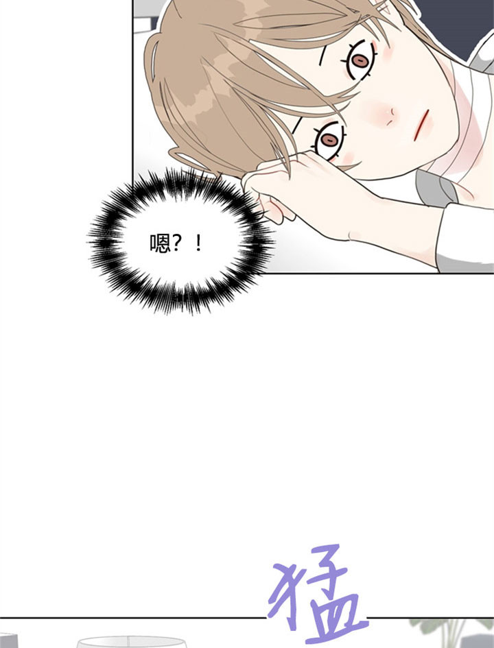 《赴夜（两季）》漫画最新章节第25话免费下拉式在线观看章节第【13】张图片