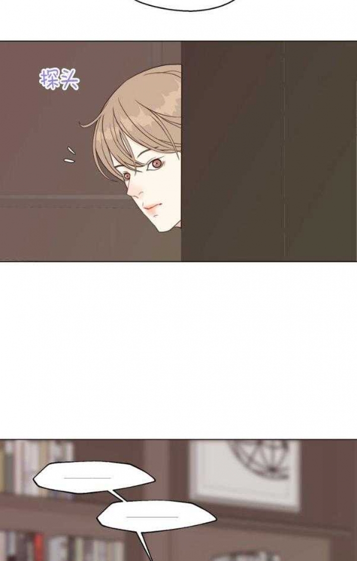 《赴夜（两季）》漫画最新章节第125话免费下拉式在线观看章节第【3】张图片
