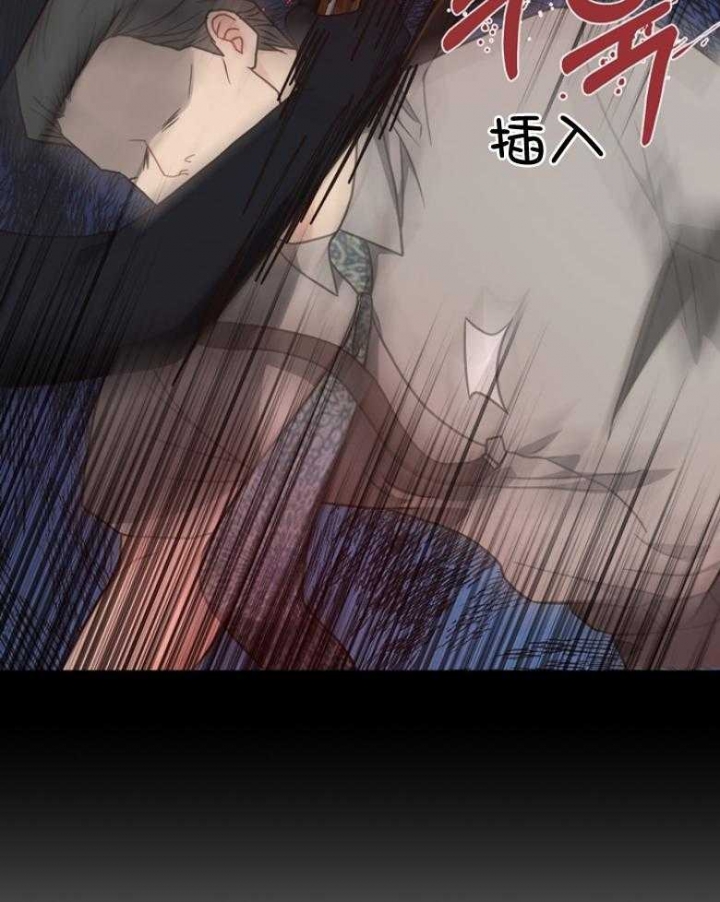 《赴夜（两季）》漫画最新章节第130话免费下拉式在线观看章节第【27】张图片