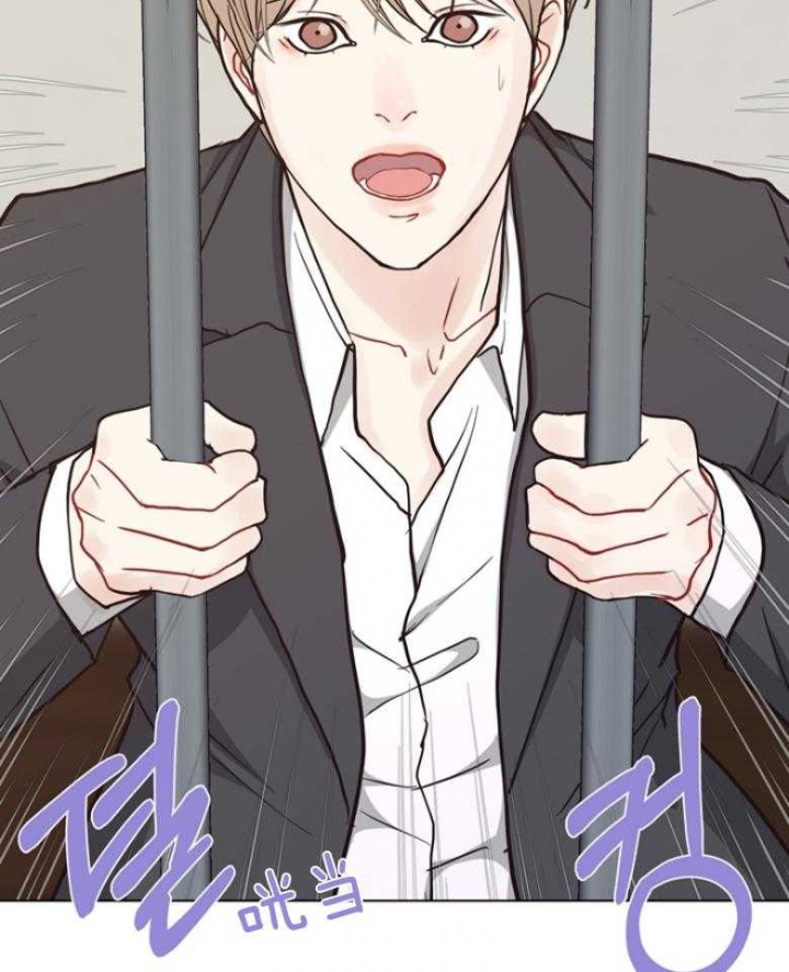 《赴夜（两季）》漫画最新章节第138话免费下拉式在线观看章节第【22】张图片