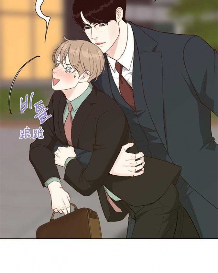 《赴夜（两季）》漫画最新章节第96话免费下拉式在线观看章节第【36】张图片