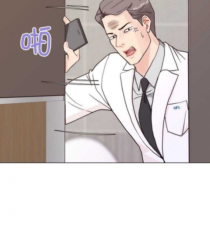 《赴夜（两季）》漫画最新章节第128话免费下拉式在线观看章节第【36】张图片