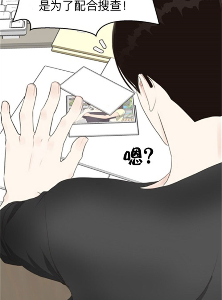 《赴夜（两季）》漫画最新章节第40话免费下拉式在线观看章节第【8】张图片
