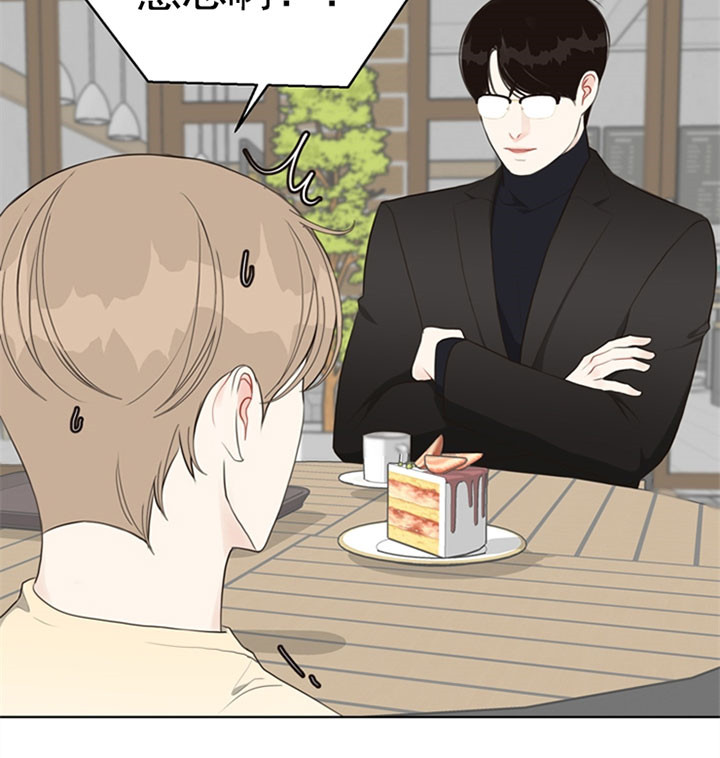 《赴夜（两季）》漫画最新章节第46话免费下拉式在线观看章节第【19】张图片