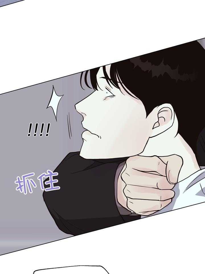 《赴夜（两季）》漫画最新章节第145话免费下拉式在线观看章节第【23】张图片