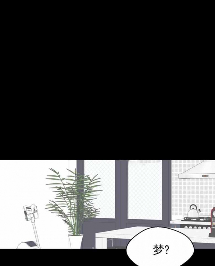 《赴夜（两季）》漫画最新章节第141话免费下拉式在线观看章节第【1】张图片
