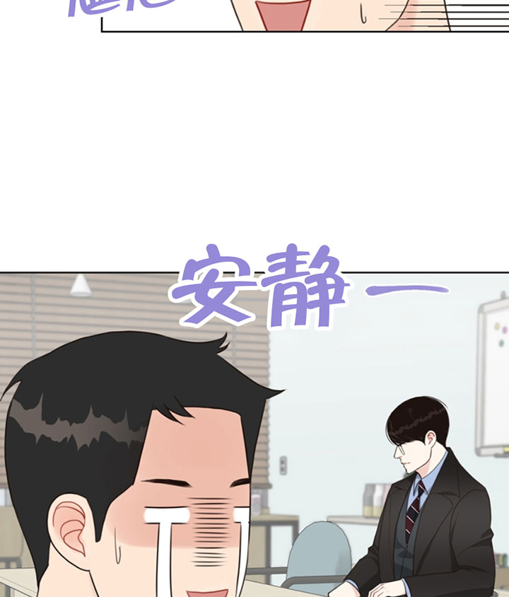 《赴夜（两季）》漫画最新章节第49话免费下拉式在线观看章节第【9】张图片