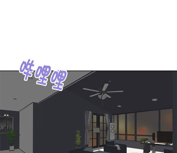 《赴夜（两季）》漫画最新章节第42话免费下拉式在线观看章节第【15】张图片