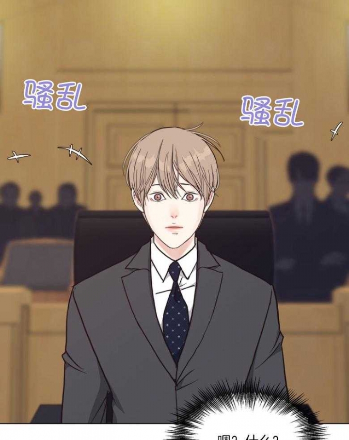 《赴夜（两季）》漫画最新章节第131话免费下拉式在线观看章节第【40】张图片