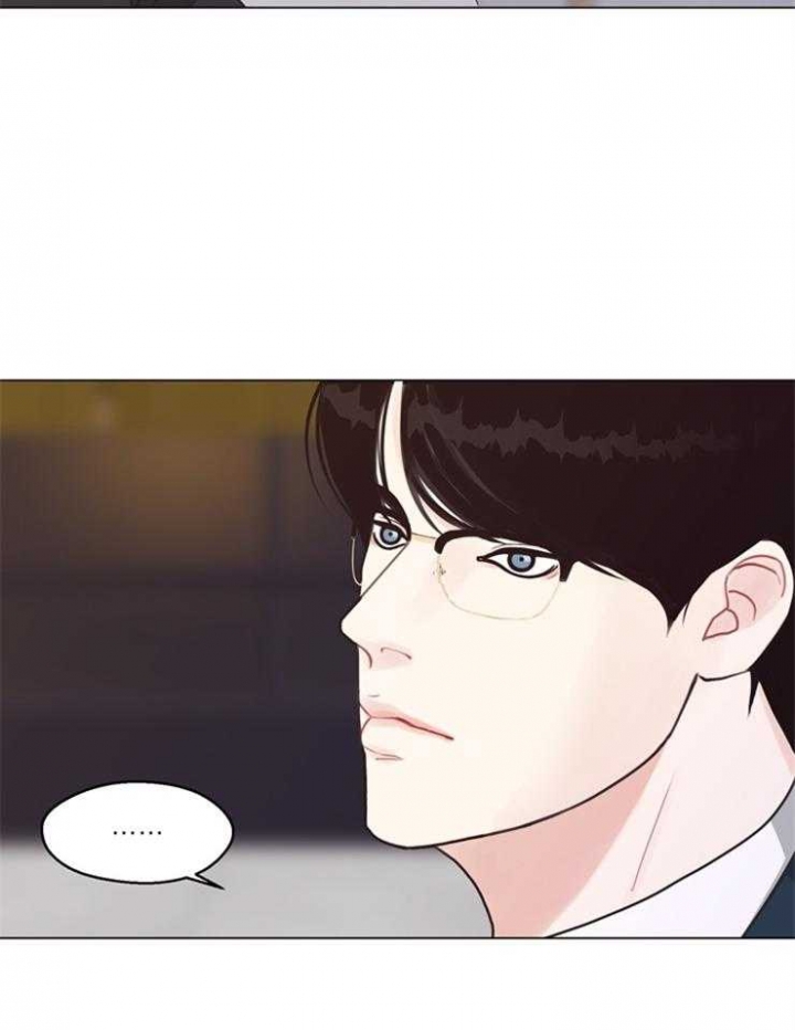 《赴夜（两季）》漫画最新章节第97话免费下拉式在线观看章节第【10】张图片