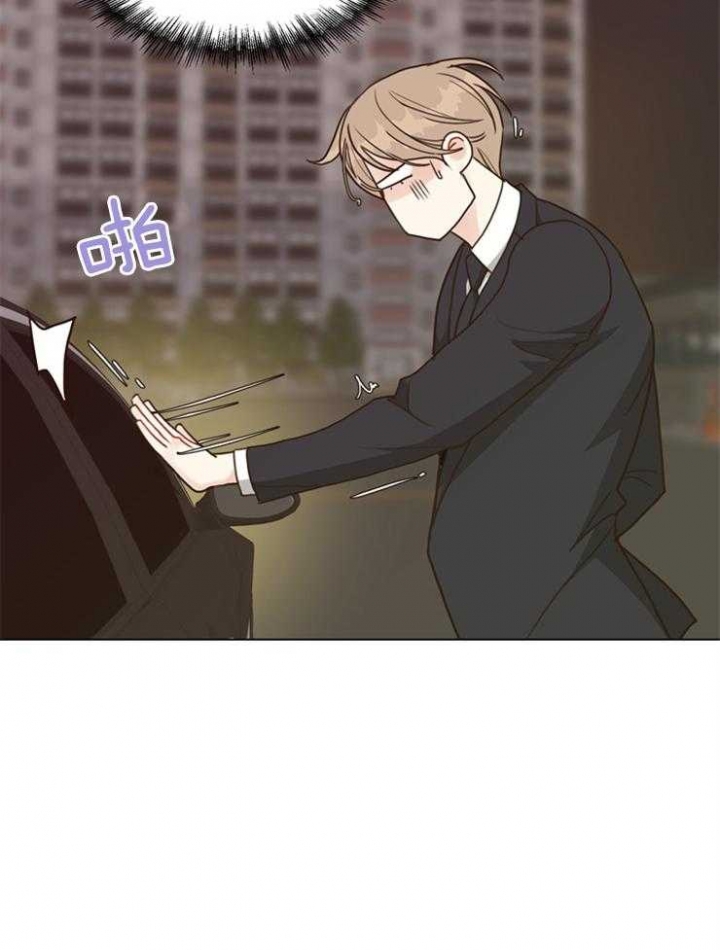 《赴夜（两季）》漫画最新章节第107话免费下拉式在线观看章节第【3】张图片
