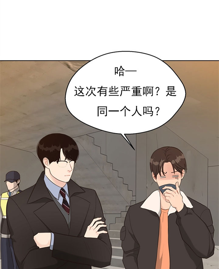 《赴夜（两季）》漫画最新章节第53话免费下拉式在线观看章节第【19】张图片