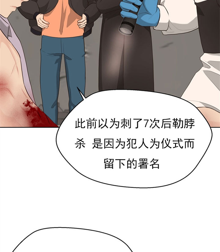 《赴夜（两季）》漫画最新章节第55话免费下拉式在线观看章节第【2】张图片