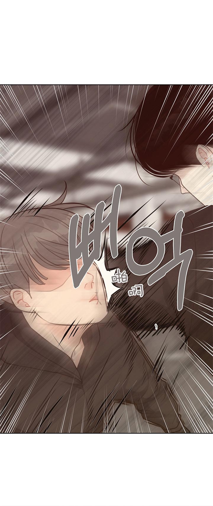 《赴夜（两季）》漫画最新章节第74话免费下拉式在线观看章节第【10】张图片