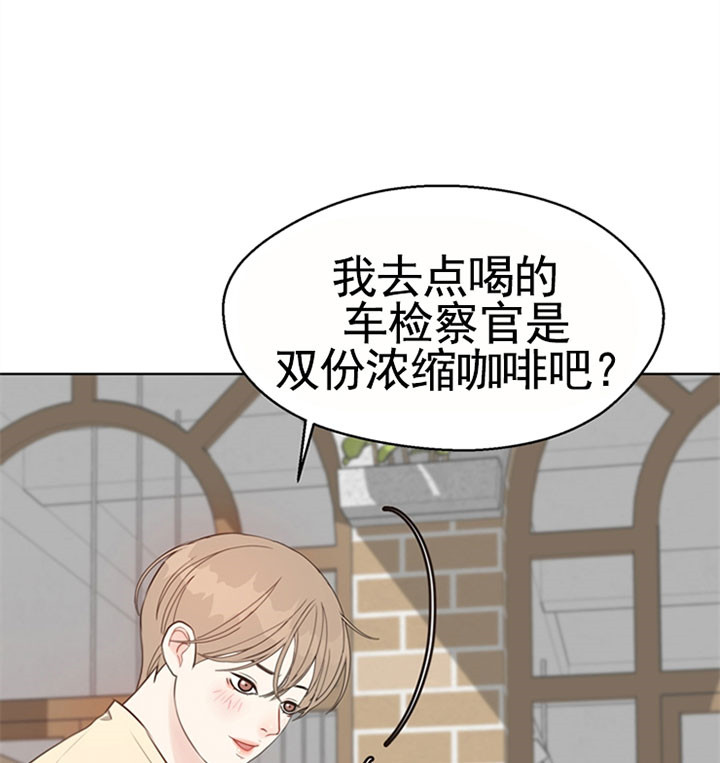 《赴夜（两季）》漫画最新章节第45话免费下拉式在线观看章节第【10】张图片