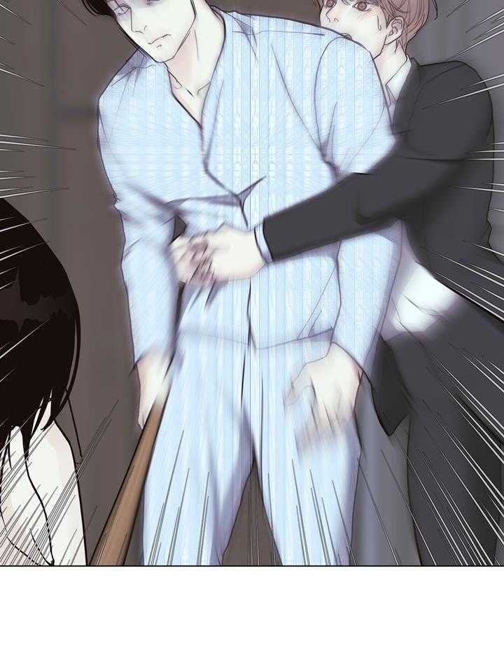 《赴夜（两季）》漫画最新章节第145话免费下拉式在线观看章节第【14】张图片