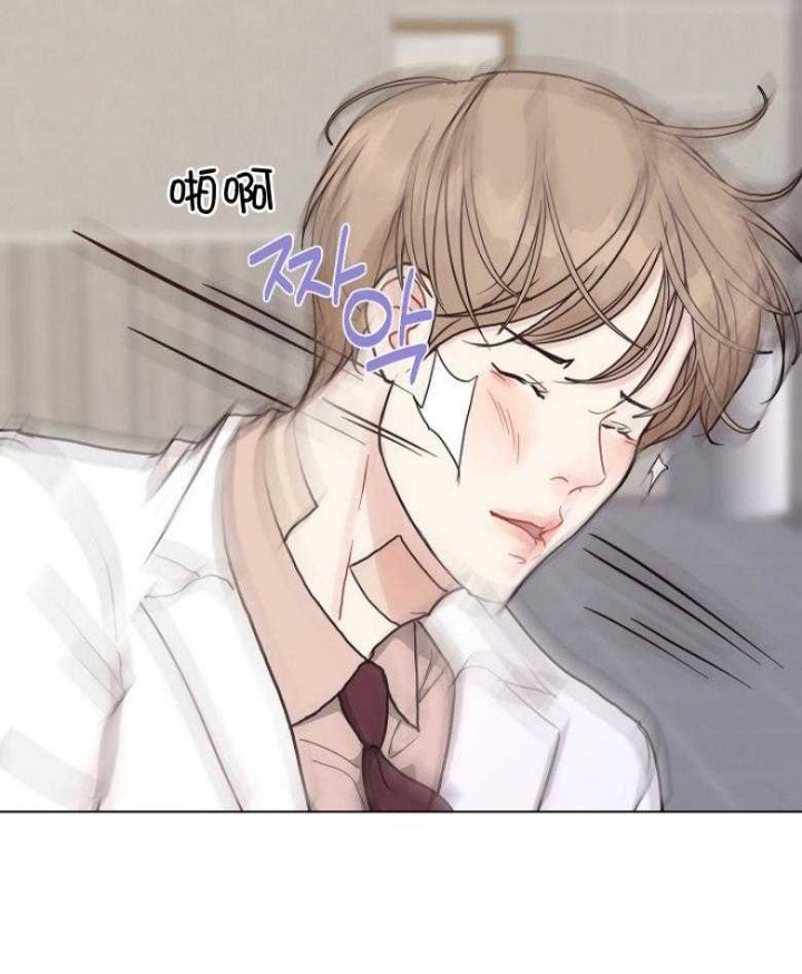 《赴夜（两季）》漫画最新章节第127话免费下拉式在线观看章节第【39】张图片