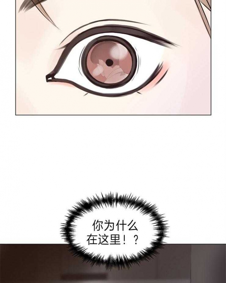 《赴夜（两季）》漫画最新章节第87话免费下拉式在线观看章节第【23】张图片