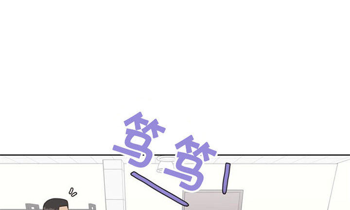《赴夜（两季）》漫画最新章节第41话免费下拉式在线观看章节第【11】张图片
