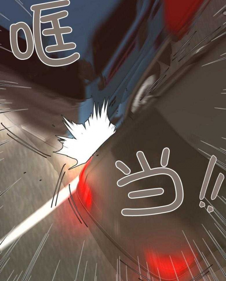 《赴夜（两季）》漫画最新章节第126话免费下拉式在线观看章节第【13】张图片