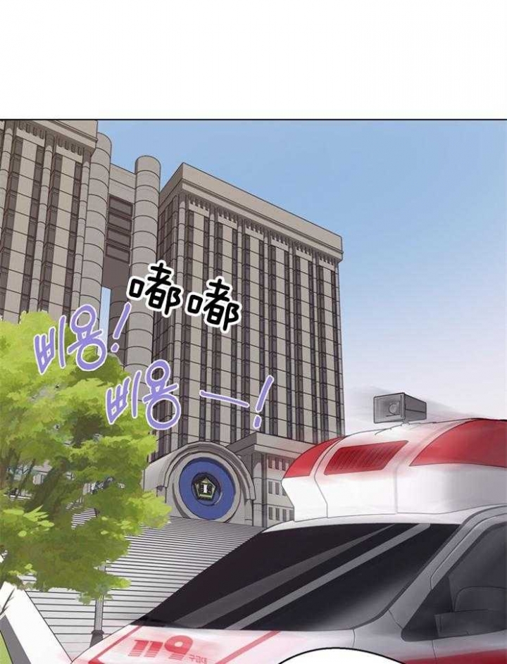 《赴夜（两季）》漫画最新章节第121话免费下拉式在线观看章节第【29】张图片