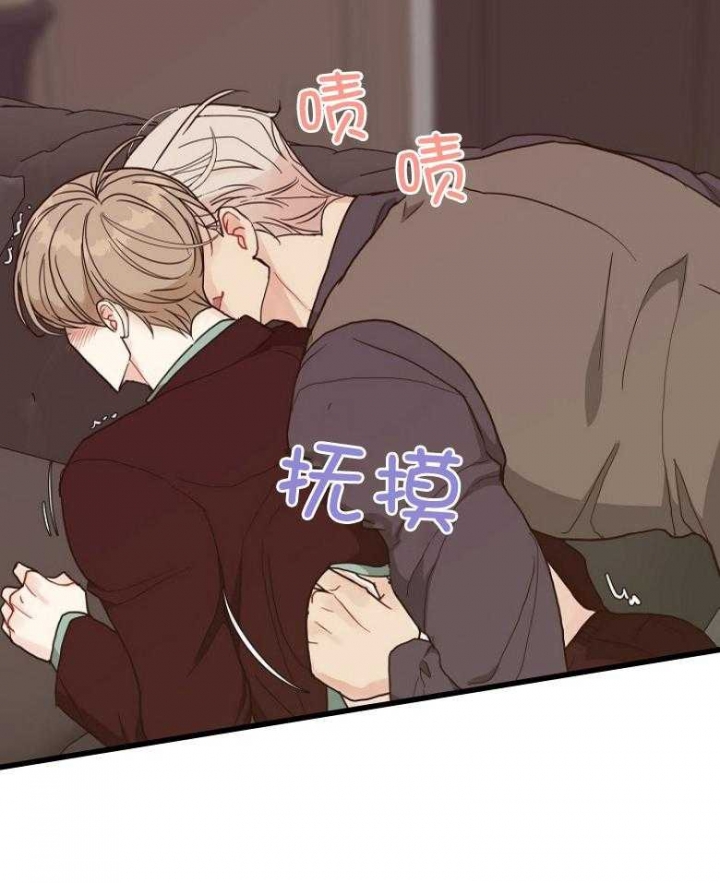 《赴夜（两季）》漫画最新章节第126话免费下拉式在线观看章节第【27】张图片