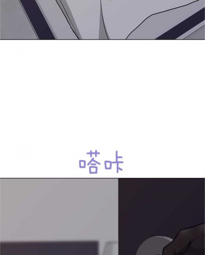 《赴夜（两季）》漫画最新章节第136话免费下拉式在线观看章节第【28】张图片