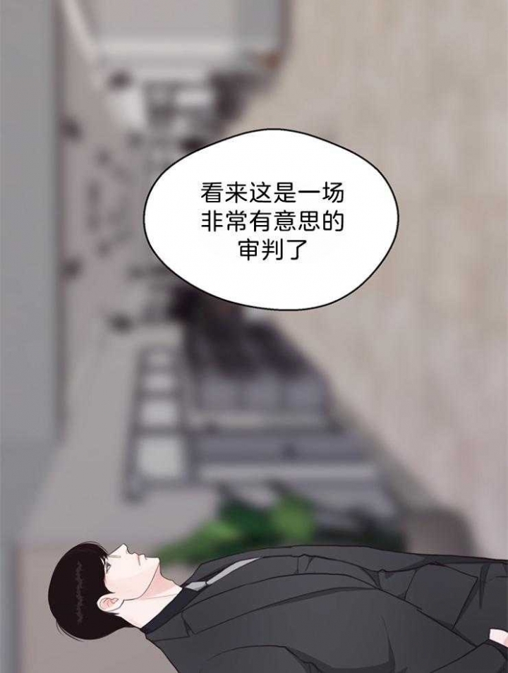 《赴夜（两季）》漫画最新章节第120话免费下拉式在线观看章节第【31】张图片