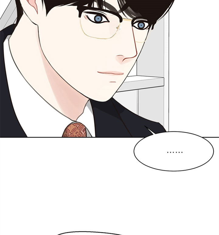《赴夜（两季）》漫画最新章节第48话免费下拉式在线观看章节第【10】张图片