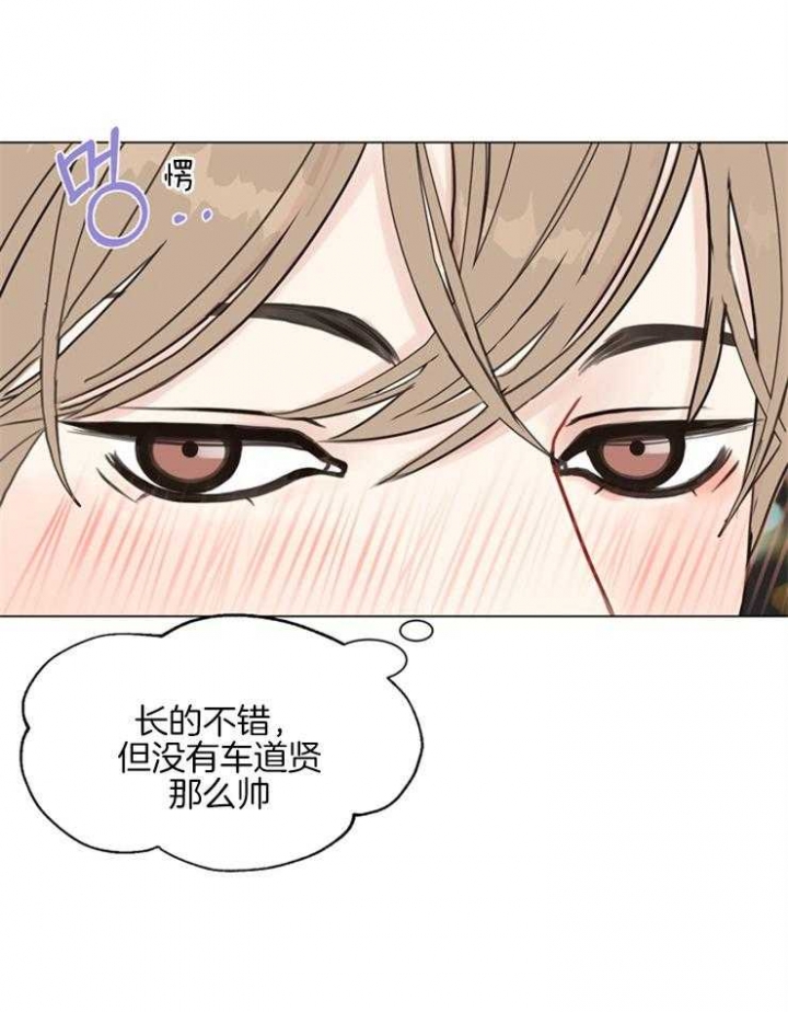 《赴夜（两季）》漫画最新章节第102话免费下拉式在线观看章节第【8】张图片