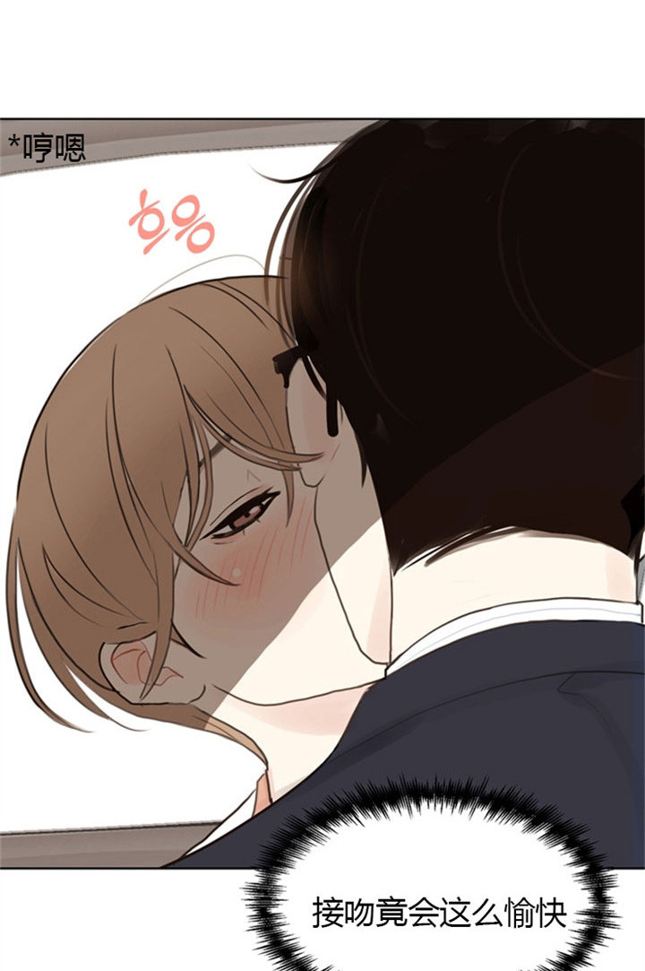 《赴夜（两季）》漫画最新章节第9话免费下拉式在线观看章节第【20】张图片
