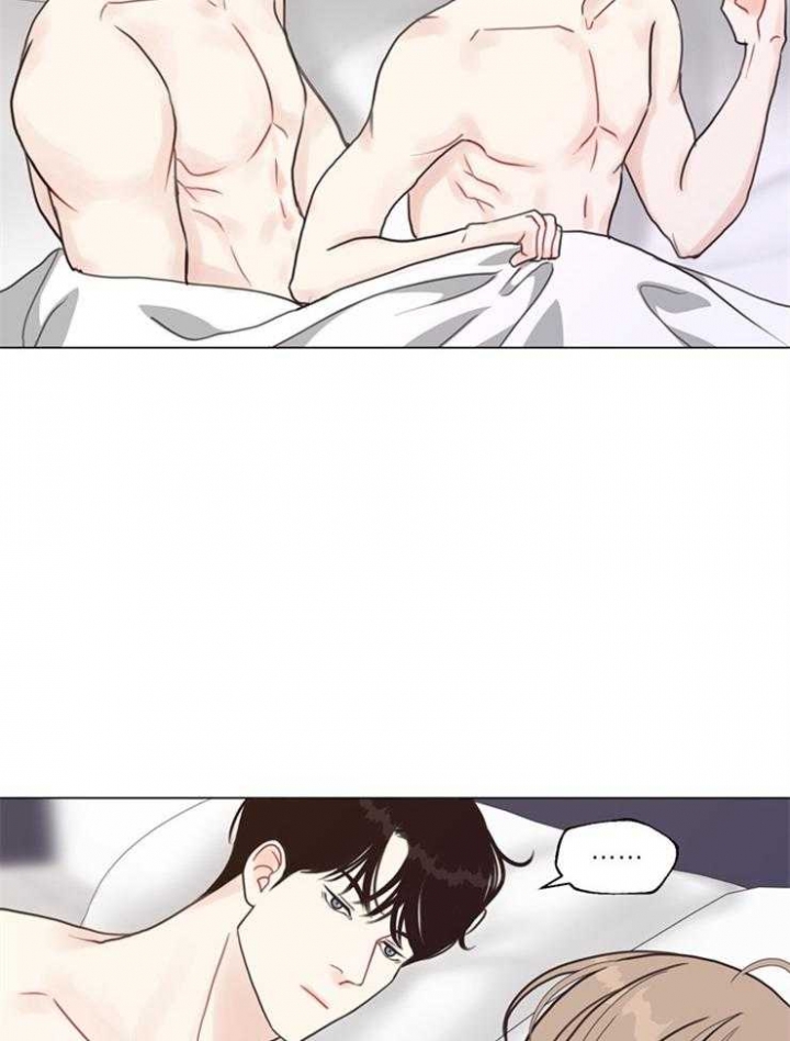 《赴夜（两季）》漫画最新章节第99话免费下拉式在线观看章节第【13】张图片