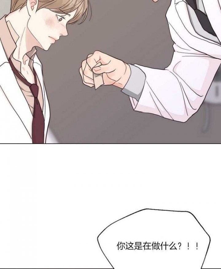 《赴夜（两季）》漫画最新章节第128话免费下拉式在线观看章节第【20】张图片