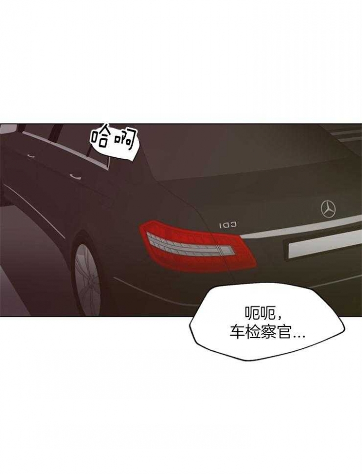 《赴夜（两季）》漫画最新章节第108话免费下拉式在线观看章节第【1】张图片