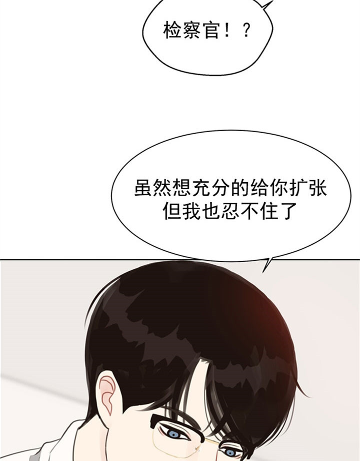 《赴夜（两季）》漫画最新章节第32话免费下拉式在线观看章节第【6】张图片