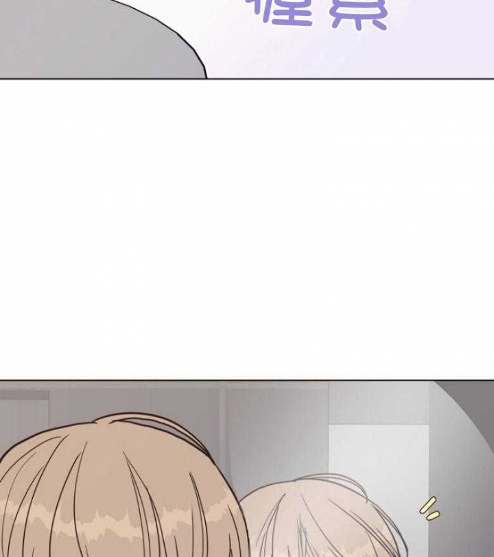 《赴夜（两季）》漫画最新章节第133话免费下拉式在线观看章节第【6】张图片
