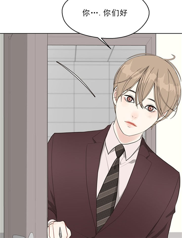 《赴夜（两季）》漫画最新章节第41话免费下拉式在线观看章节第【13】张图片