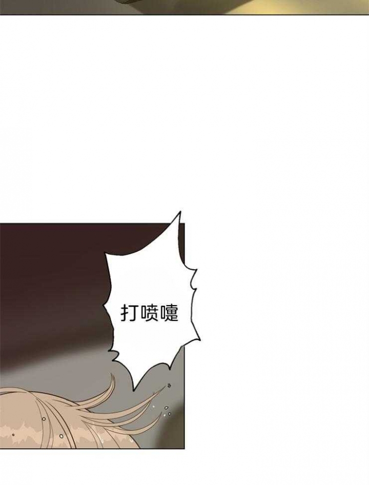 《赴夜（两季）》漫画最新章节第106话免费下拉式在线观看章节第【18】张图片