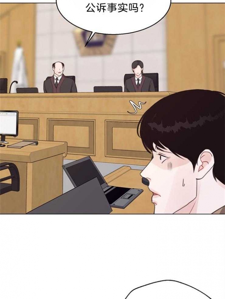 《赴夜（两季）》漫画最新章节第120话免费下拉式在线观看章节第【38】张图片