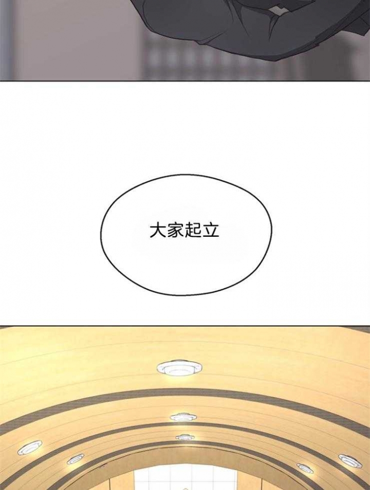 《赴夜（两季）》漫画最新章节第120话免费下拉式在线观看章节第【32】张图片