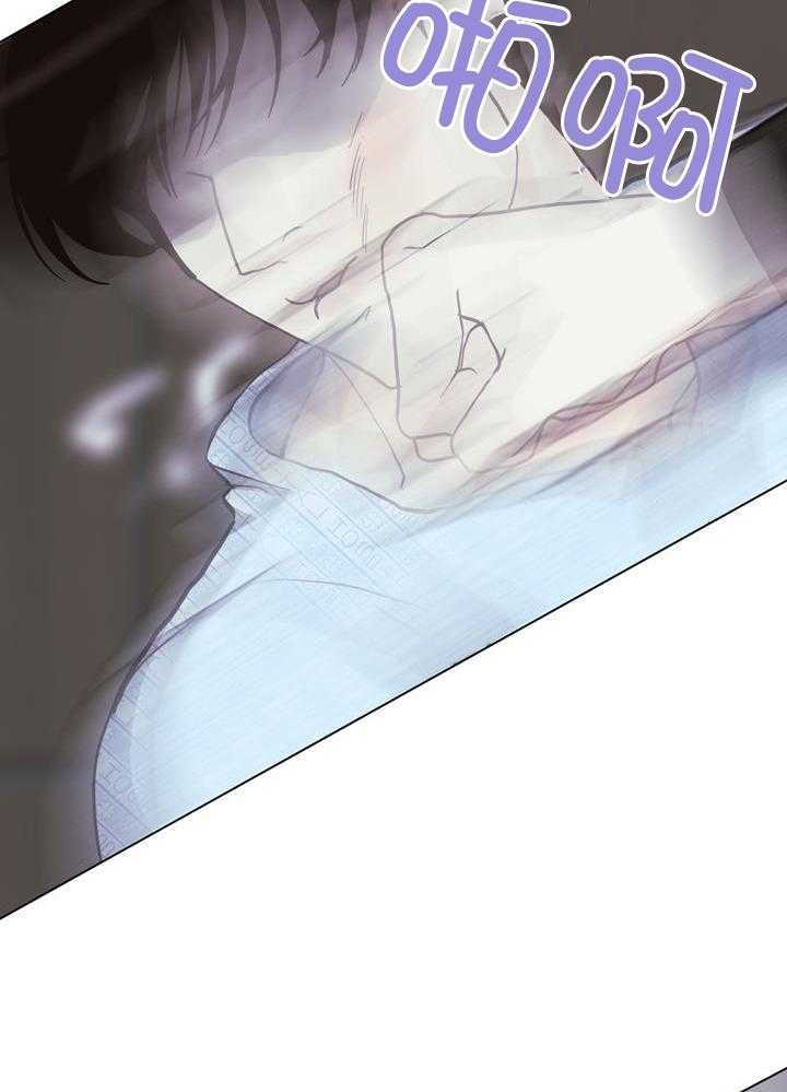 《赴夜（两季）》漫画最新章节第145话免费下拉式在线观看章节第【3】张图片