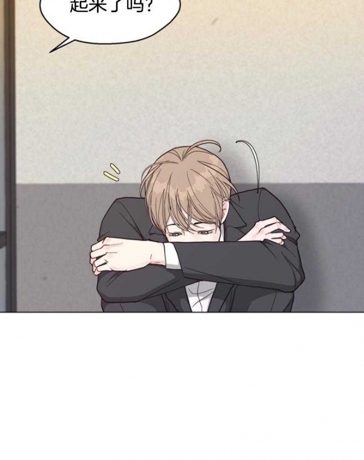 《赴夜（两季）》漫画最新章节第138话免费下拉式在线观看章节第【11】张图片