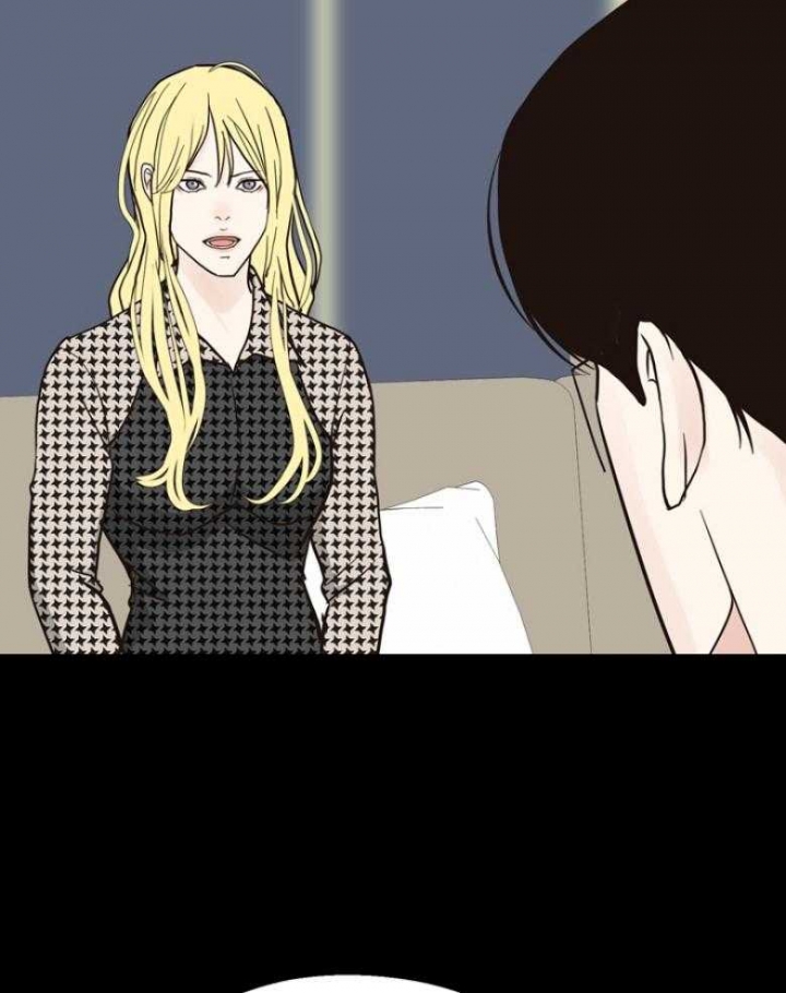 《赴夜（两季）》漫画最新章节第141话免费下拉式在线观看章节第【23】张图片