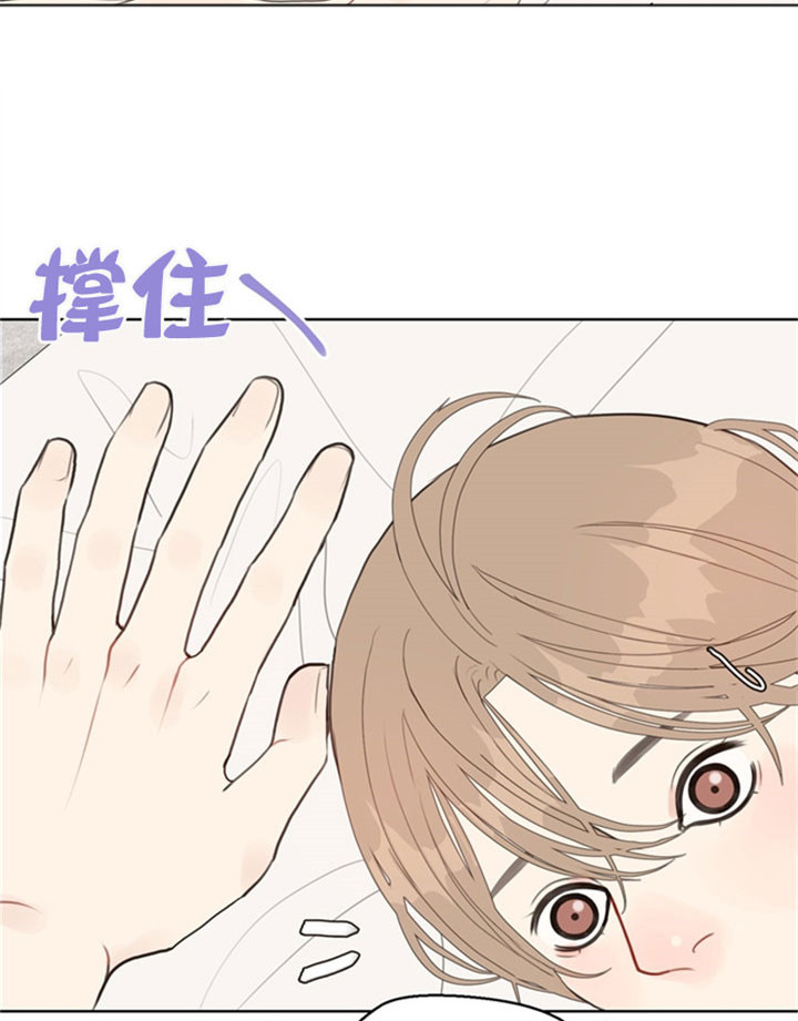 《赴夜（两季）》漫画最新章节第32话免费下拉式在线观看章节第【5】张图片