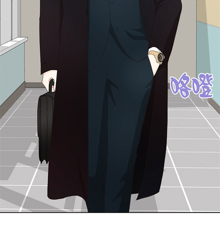 《赴夜（两季）》漫画最新章节第48话免费下拉式在线观看章节第【2】张图片
