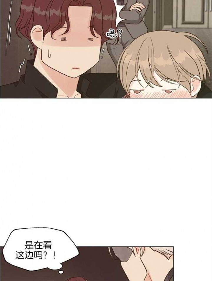 《赴夜（两季）》漫画最新章节第103话免费下拉式在线观看章节第【10】张图片