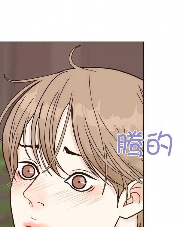 《赴夜（两季）》漫画最新章节第127话免费下拉式在线观看章节第【1】张图片
