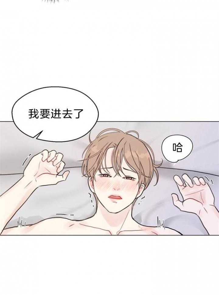 《赴夜（两季）》漫画最新章节第98话免费下拉式在线观看章节第【19】张图片