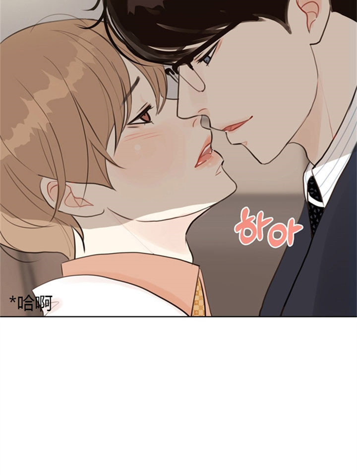 《赴夜（两季）》漫画最新章节第9话免费下拉式在线观看章节第【23】张图片