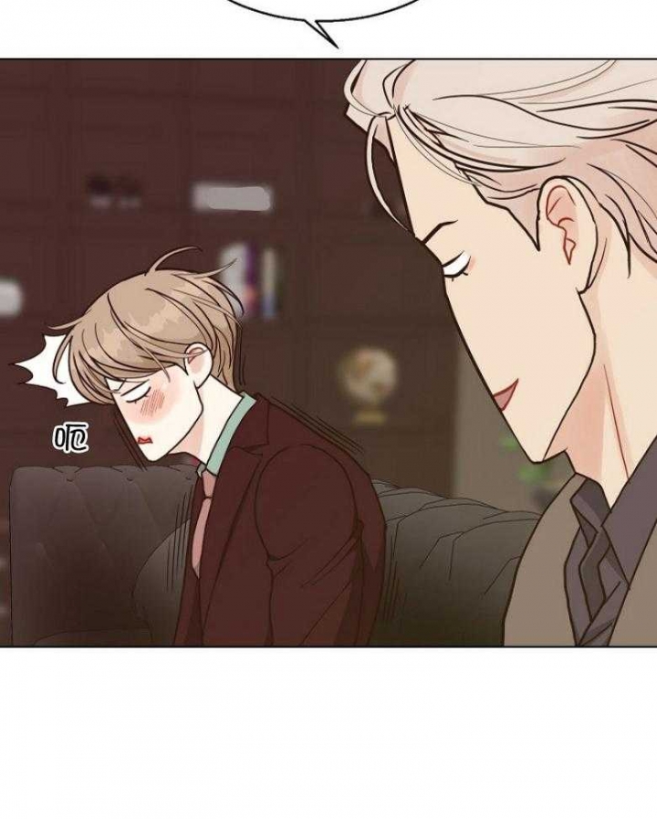 《赴夜（两季）》漫画最新章节第127话免费下拉式在线观看章节第【14】张图片